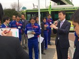 3月13日さいたま市桜区・桜田地区通学路点検9