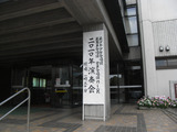 RIMG0001blog1