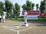 CIMG0921