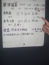 CIMG1766