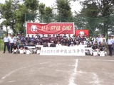 CIMG0953