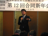 DSCN3550blog1