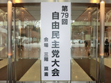 CIMG5556-1