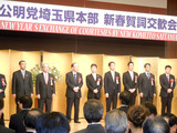 DSCN3514blog3