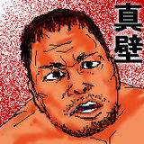 まかべ