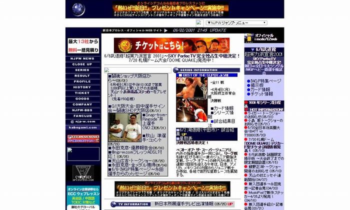 200106NJPW