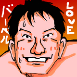 こばし