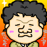 ユークスたにぐち