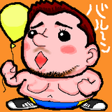アメリカンバルーン
