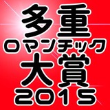 TA2015