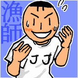 ryoshi
