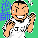 ryousi