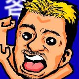 おおもり