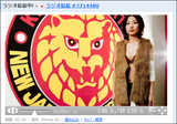 ブロディる