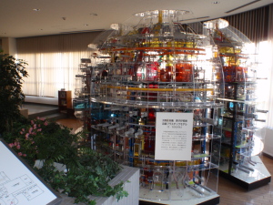 20100515_160245012