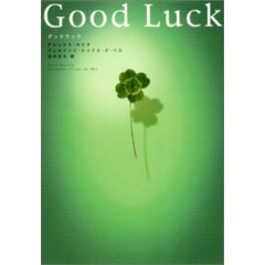 Good Luck