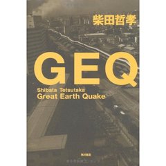 GEQ