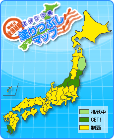 1531267987624