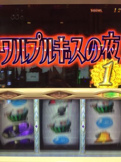 2015-04-05-15-58-01