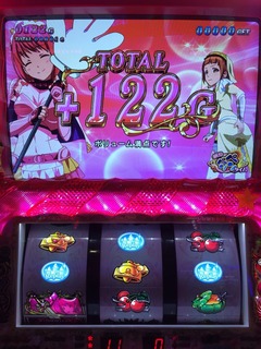 2014-12-08-12-41-49