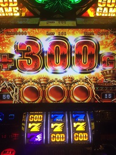 2015-04-10-21-02-09