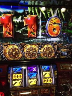 2014-12-13-10-07-14