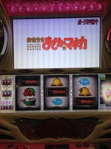 2014-04-01-17-19-38