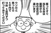 images (27)