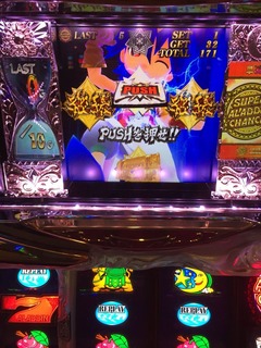 2015-02-17-10-47-14
