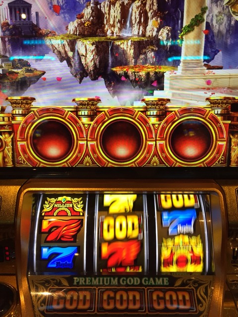 2015-05-12-16-17-46