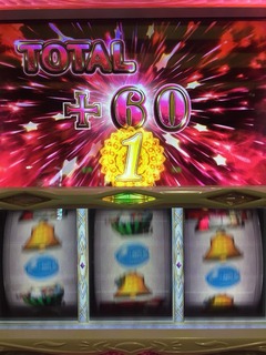 2015-02-14-17-44-14