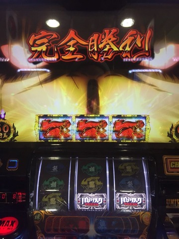 2015-03-02-15-39-30