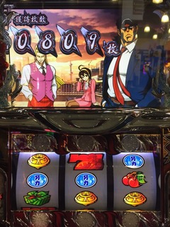 2014-12-15-13-14-55