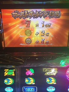 2015-02-17-13-54-08