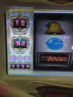2014-12-30-11-24-08
