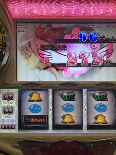 2014-12-30-11-46-01