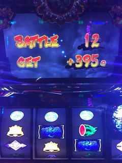 2014-12-13-15-20-50