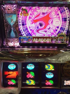 2015-02-16-18-46-02