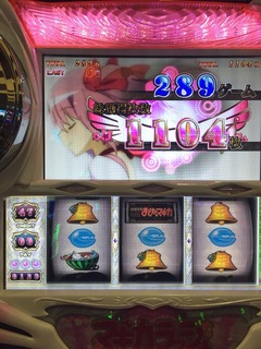 2014-12-30-12-19-35