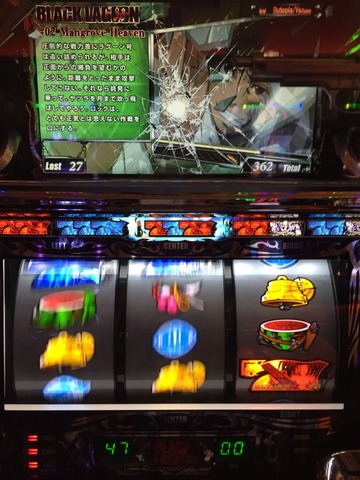 2015-03-18-12-53-50