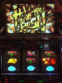2015-03-18-14-04-42