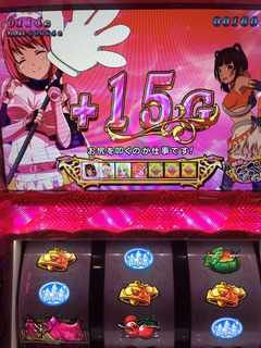 2014-12-08-12-49-03