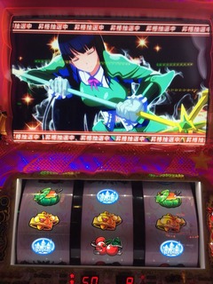 2014-12-08-12-22-17