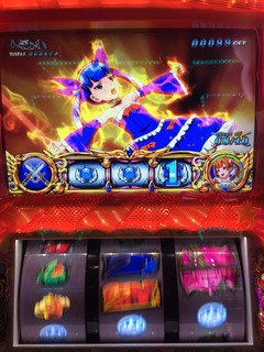 2014-12-08-12-45-48