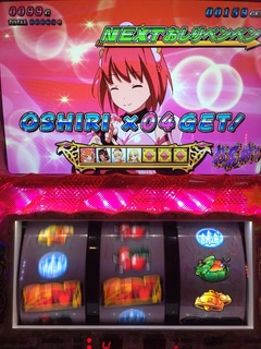 2014-12-08-12-48-47