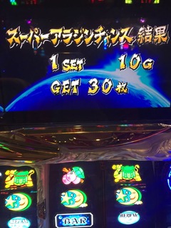 2015-02-17-13-16-28