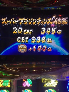 2015-02-17-17-51-36