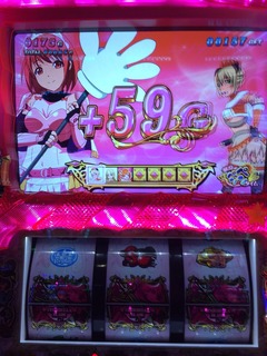 2014-12-08-12-49-27