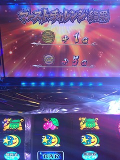 2015-02-17-10-49-13