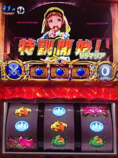2014-12-08-12-38-24